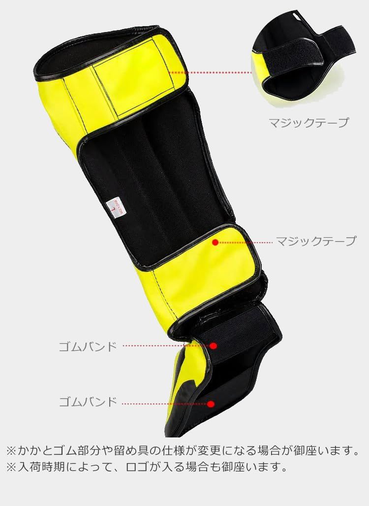 レッグガード キックボクシング プロテクター」の人気商品一覧・価格