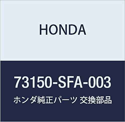 新品 HONDA (ホンダ) 純正部品 モールデイング フロントウインドシールド ライフ ライフ アルマス 品番73150-SFA-003 6,883円