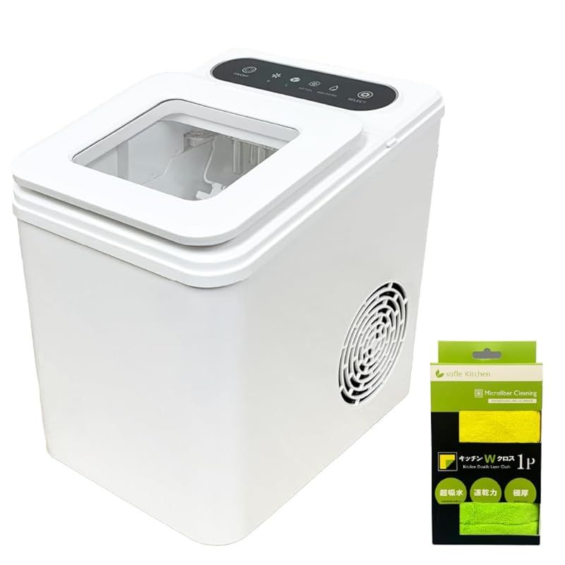 OMNI(オムニ) 高速製氷機 OMAM-CKIM01 キッチンクロス付 7分で9個の氷ができる
