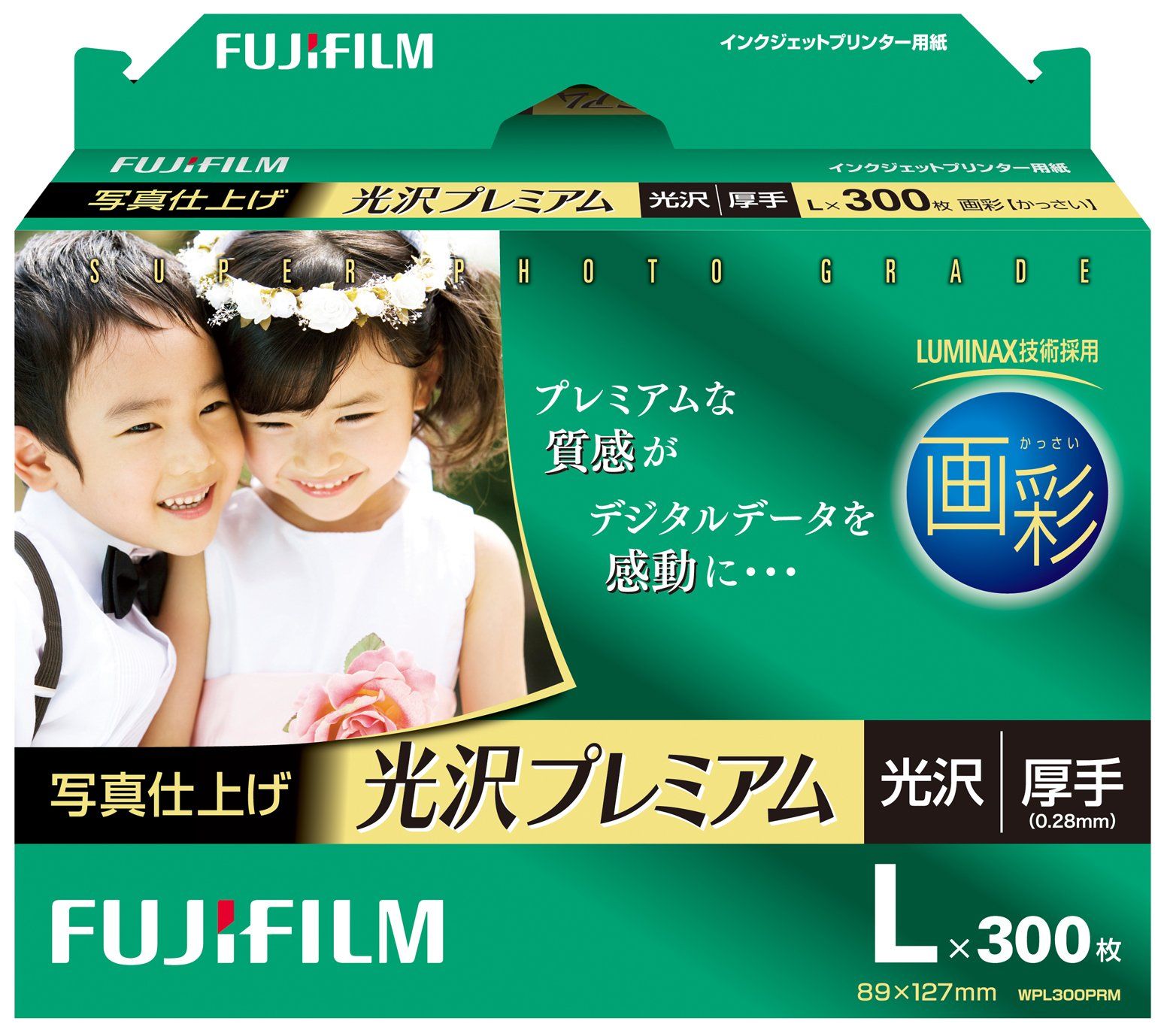 新品 FUJIFILM 写真仕上げ光沢プレミアムL判用紙300枚 WPL300PRM