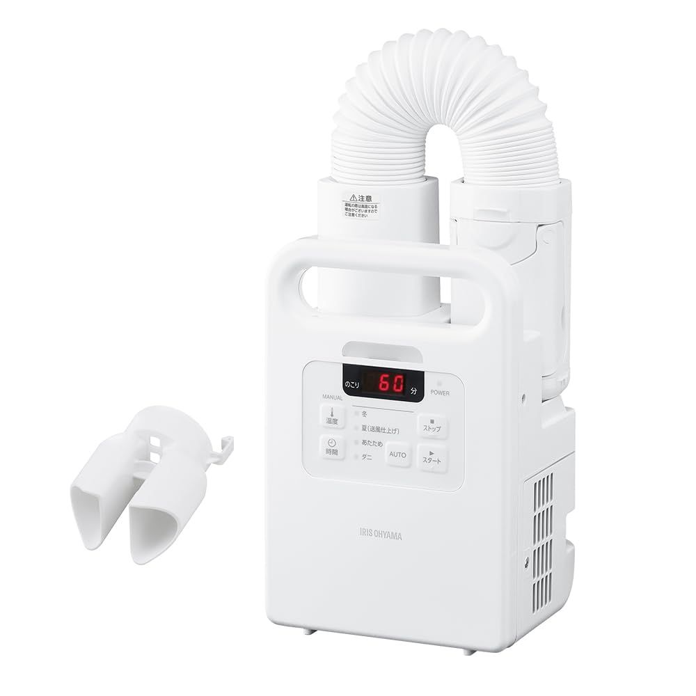 アイリスオーヤマ ふとん乾燥機 カラリエ くつ乾燥 湿気対策 ダニ退治 コンパクト FK-EC2-W送料無料 fee89649