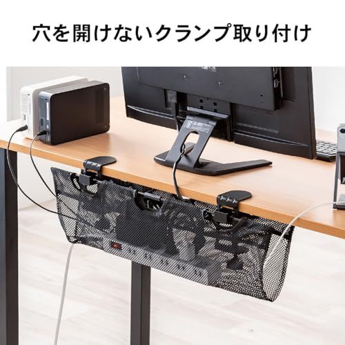 サンワダイレクト ケーブルトレー デスク下 配線 幅62cm 耐荷重3? クランプ メッシュ ケーブル 収納 200-CT007送料無料 e477d498