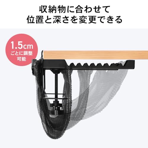 サンワダイレクト ケーブルトレー デスク下 配線 幅62cm 耐荷重3? クランプ メッシュ ケーブル 収納 200-CT007送料無料 e477d498