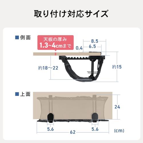 サンワダイレクト ケーブルトレー デスク下 配線 幅62cm 耐荷重3? クランプ メッシュ ケーブル 収納 200-CT007送料無料 e477d498