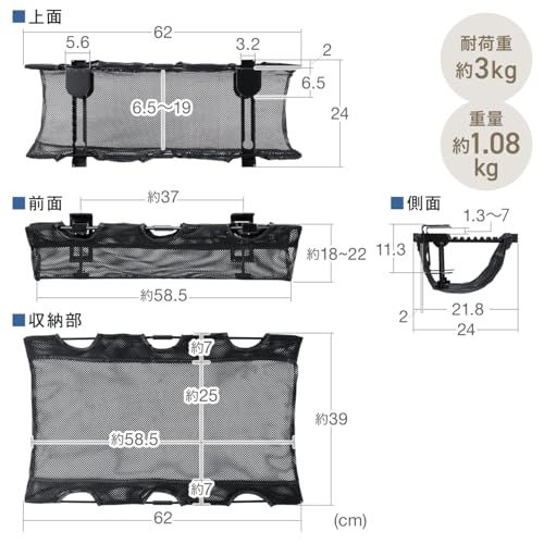 サンワダイレクト ケーブルトレー デスク下 配線 幅62cm 耐荷重3? クランプ メッシュ ケーブル 収納 200-CT007送料無料 e477d498