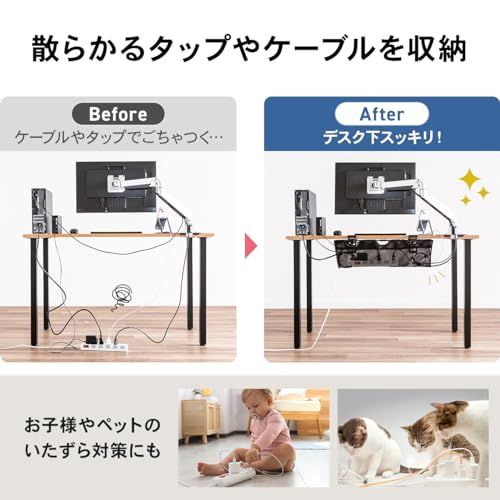 サンワダイレクト ケーブルトレー デスク下 配線 幅62cm 耐荷重3? クランプ メッシュ ケーブル 収納 200-CT007送料無料 e477d498