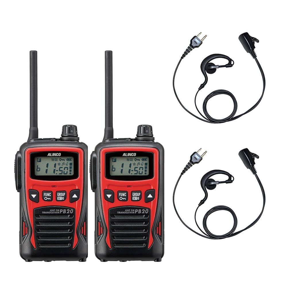 新品 ALINCO アルインコ IP54 防塵・防沫 特定小電力トランシーバー DJ-PB20 + 対応 BLUE CENTURY イヤホンマイク 耳掛け型【I023】 セット(レッド2台セット)