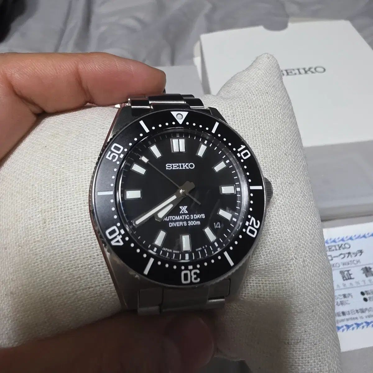 セイコー spb453