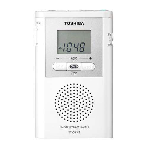 TOSHIBA (東芝) ラジオ TY-SPR4(W) 名刺サイズ ポケットラジオ デジタルチューナー ワイドFM LEDライト オートスキャン プリセット選曲 デジタル時計 目覚まし機能kk