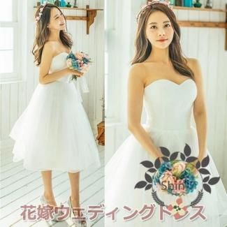 送料無料 未使用 演奏会 発表会 前撮り 結婚式 膝丈 ウエディング ドレス 7号 S (OPN4151)