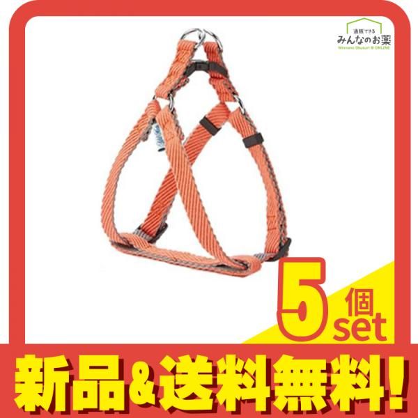 アドメイト ソフトスキップハーネス SS 超小型犬用胴輪 レッド 1個入 (A57741) 5個セット まとめ売り