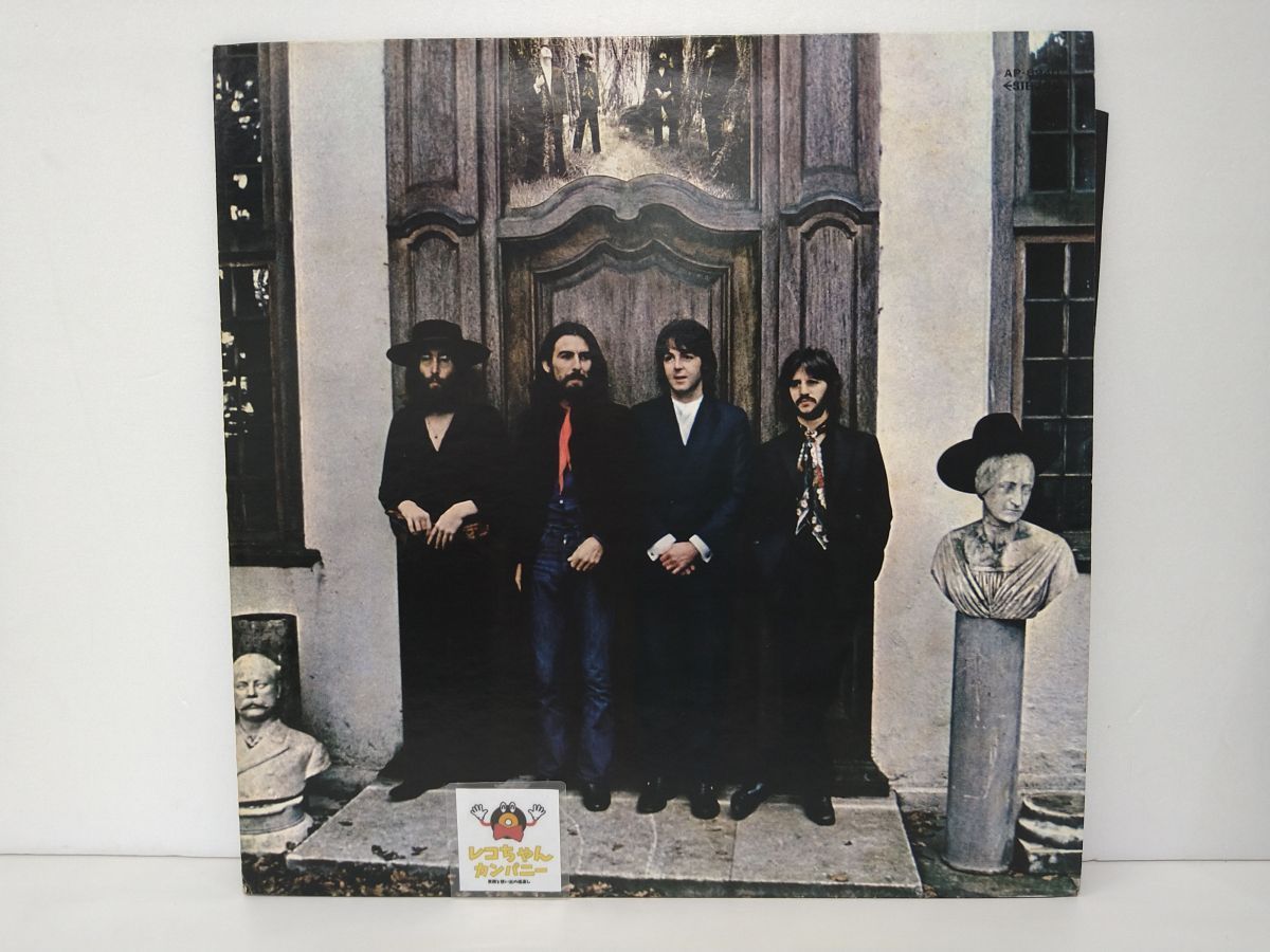 LP盤レコード｜THE BEATLES｜HEY JUDE｜赤盤｜歌詞カード｜東芝音楽工業｜AP-8940【M005】