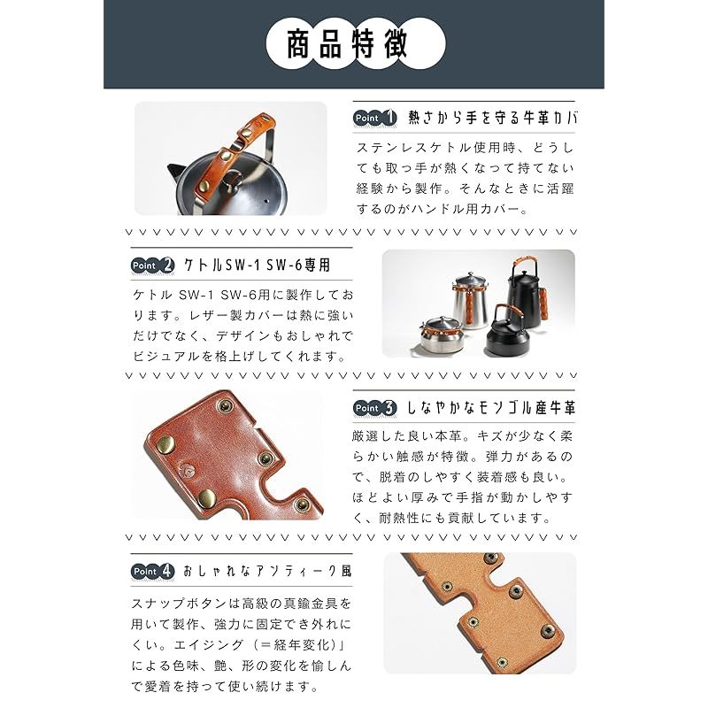 新品】 キャンピングムーン(CAMPING MOON) 焚き火 ステンレスケトル SW