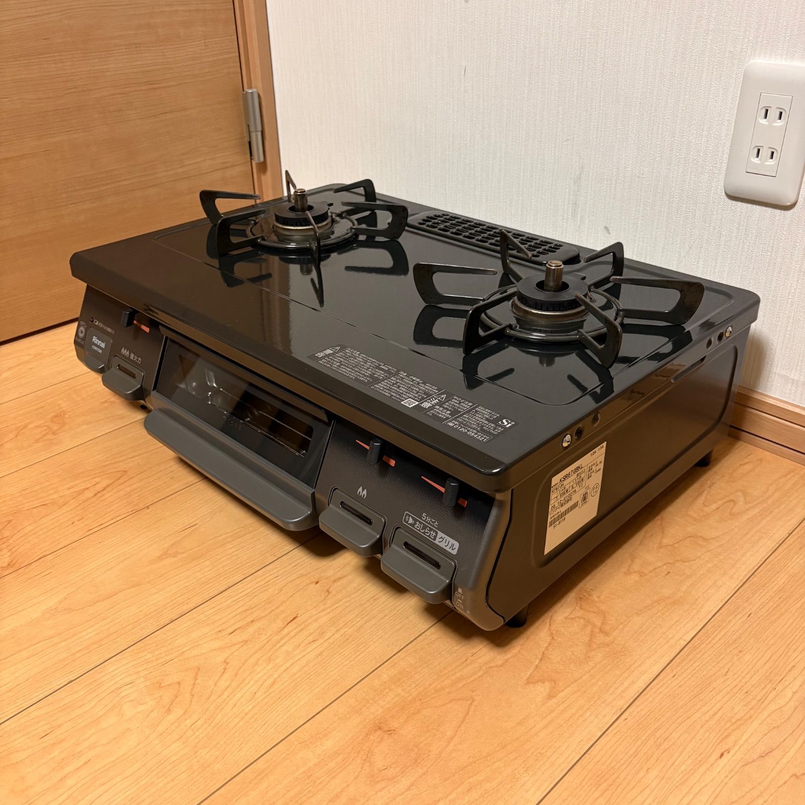 生活家電 Rinnai 都市ガス用ガスコンロ KSR670BKL