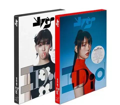 イヴ YVES I DID セット Set 未開封 Sealed