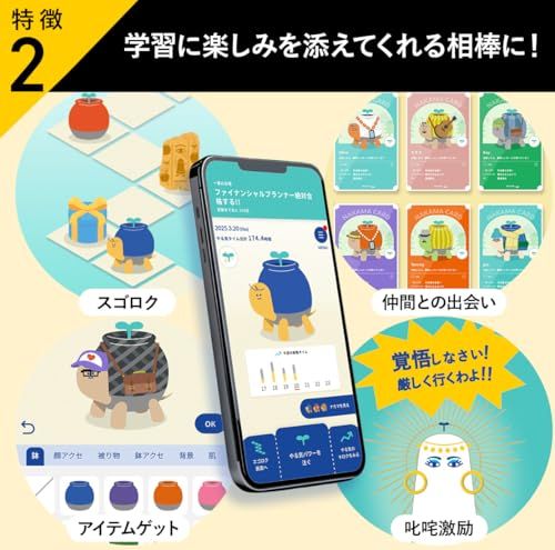 コクヨ(KOKUYO) 大人のやる気ペン 【iOS・Android両対応】NST-YRKA1/ e25f85fd