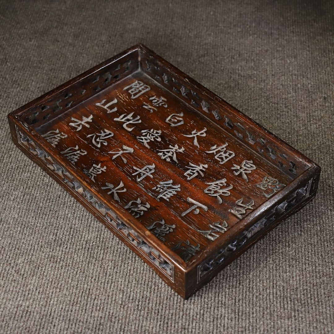ナシの木の透かし彫りレース文字を刻んだ無垢材のティートレイ