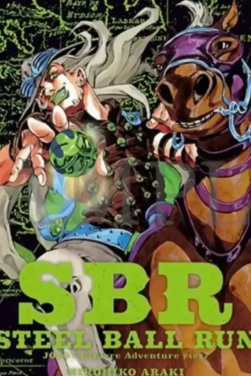 ジョジョ 7分 スチール ボール ラン カラバン B2 ポスター ジャイロ・ツェペリ