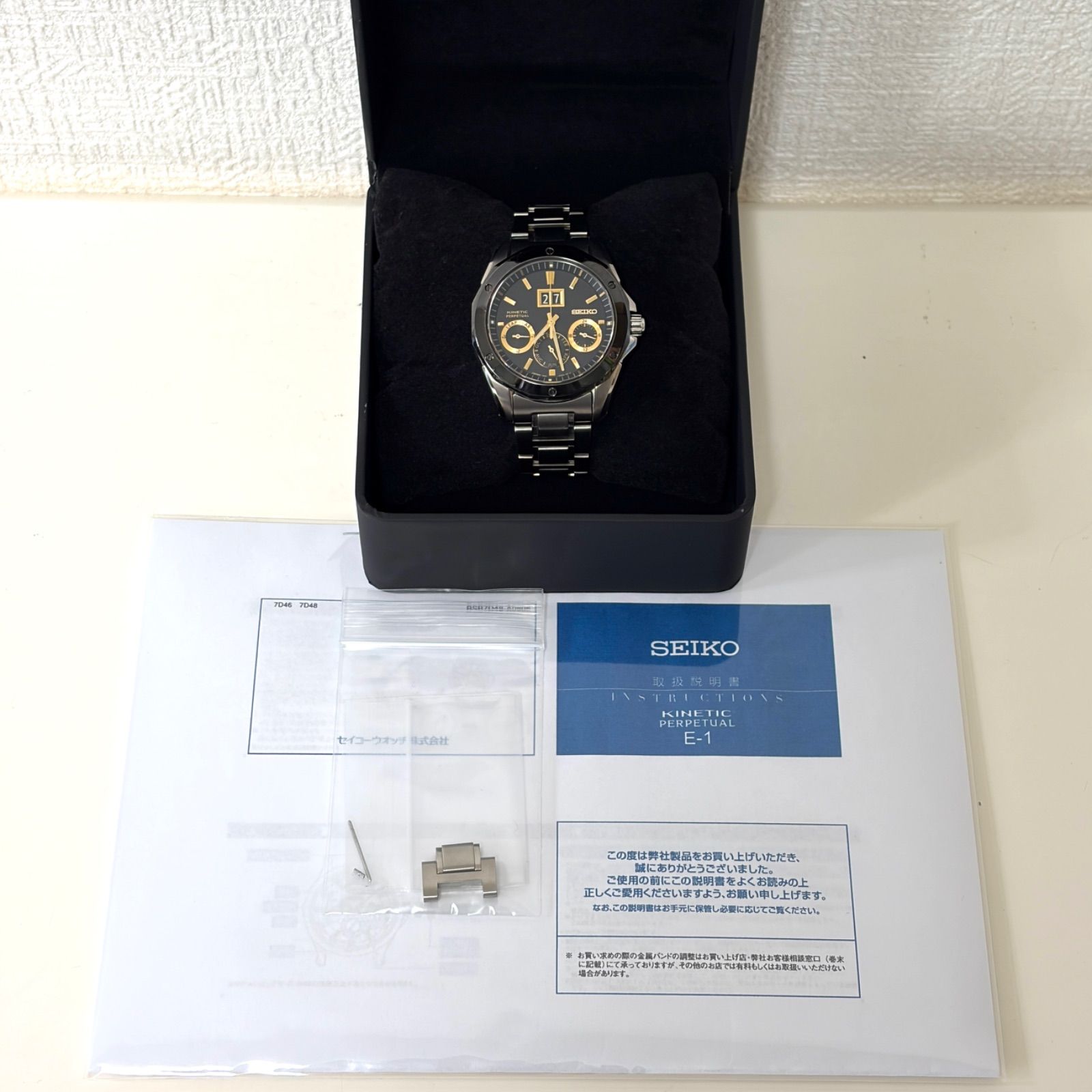 T856）希少！良品 正常稼動 SEIKO セイコー BRIGHTZ ブライツ 自動巻き