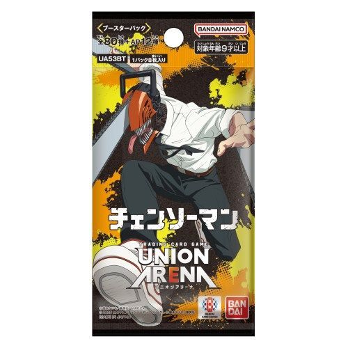 【BOX販売】UNION ARENA ブースターパック チェンソーマン UA53BT BOX バンダイ