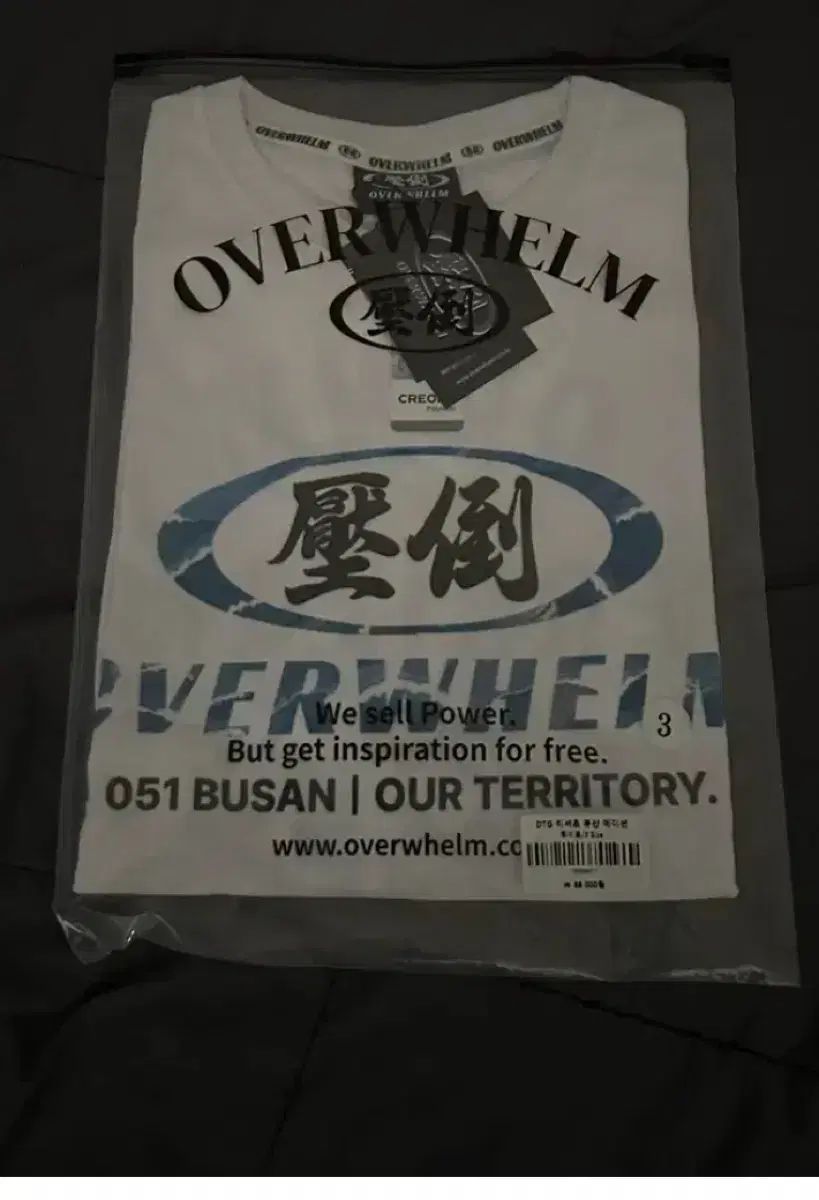 圧倒 Overwhelm 半袖Tシャツ 白