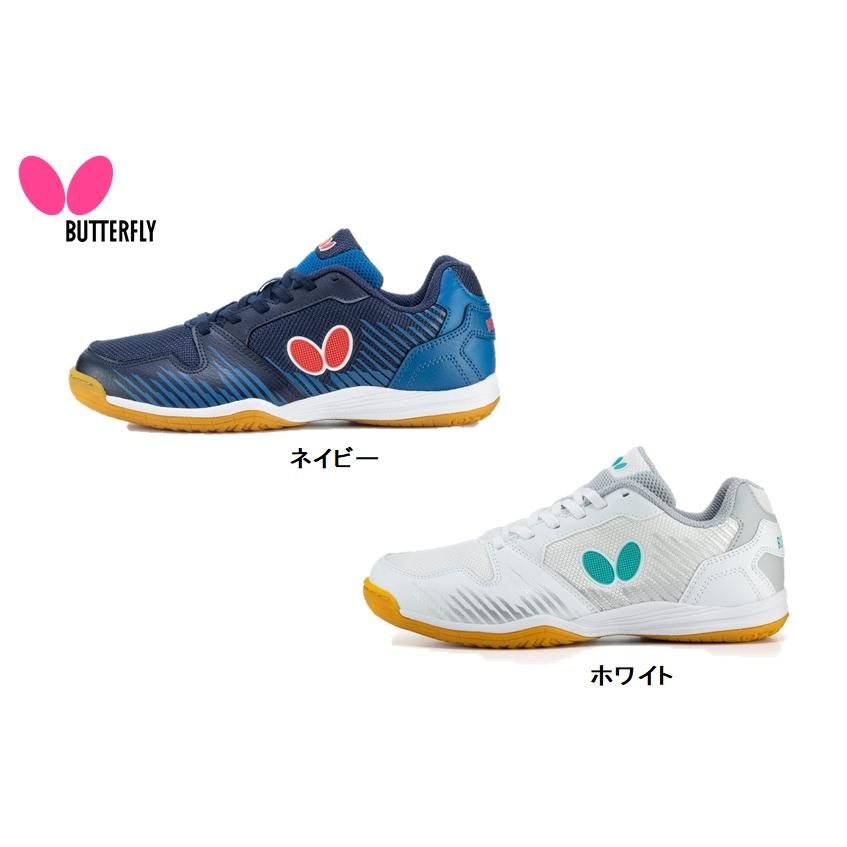 バタフライ Butterfly レゾライン ビラータ 93700 卓球シューズ 初心者 小中学生におすすめ