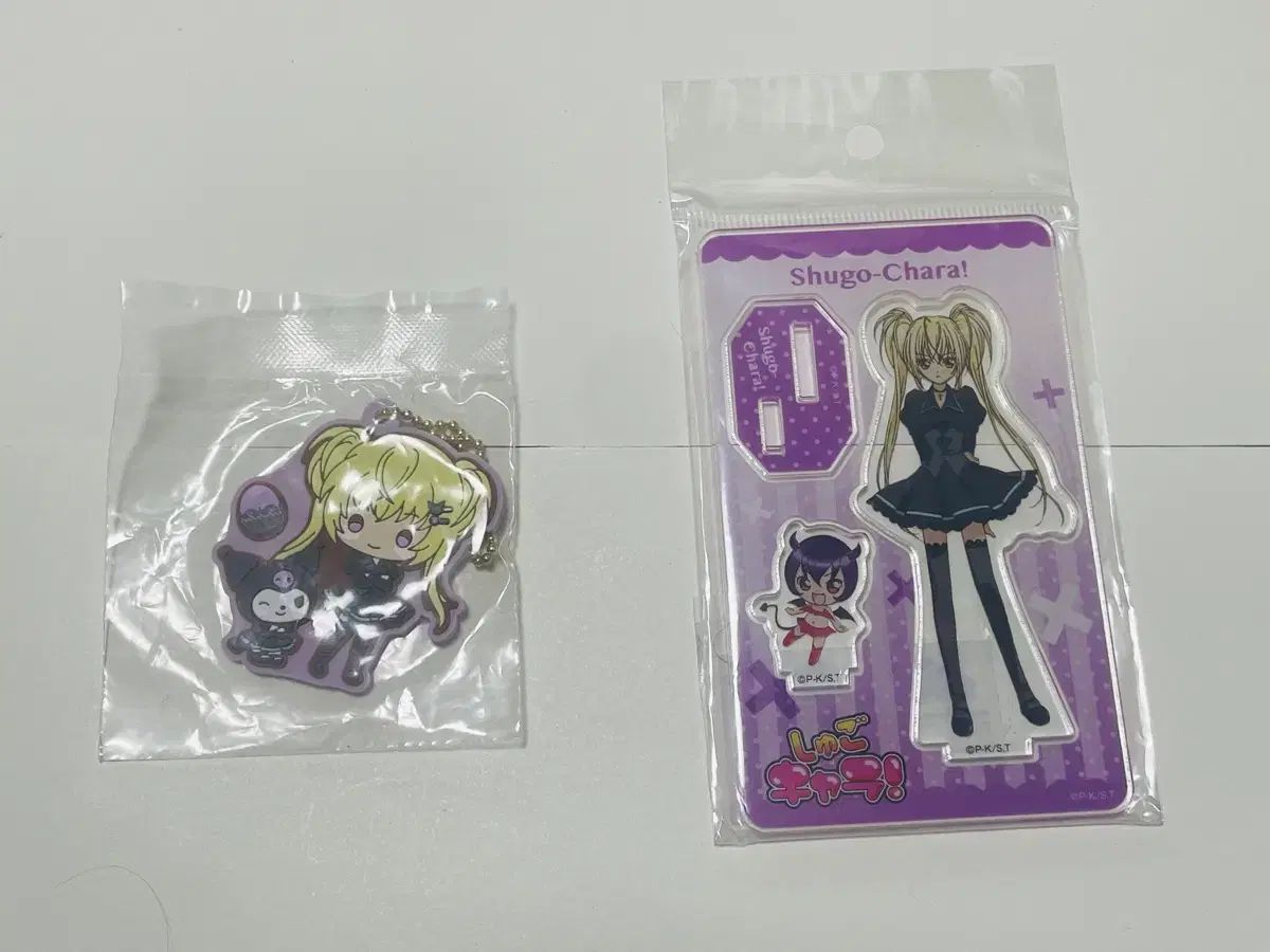 しゅごキャラ! SAERA ウタウ グッズ セット