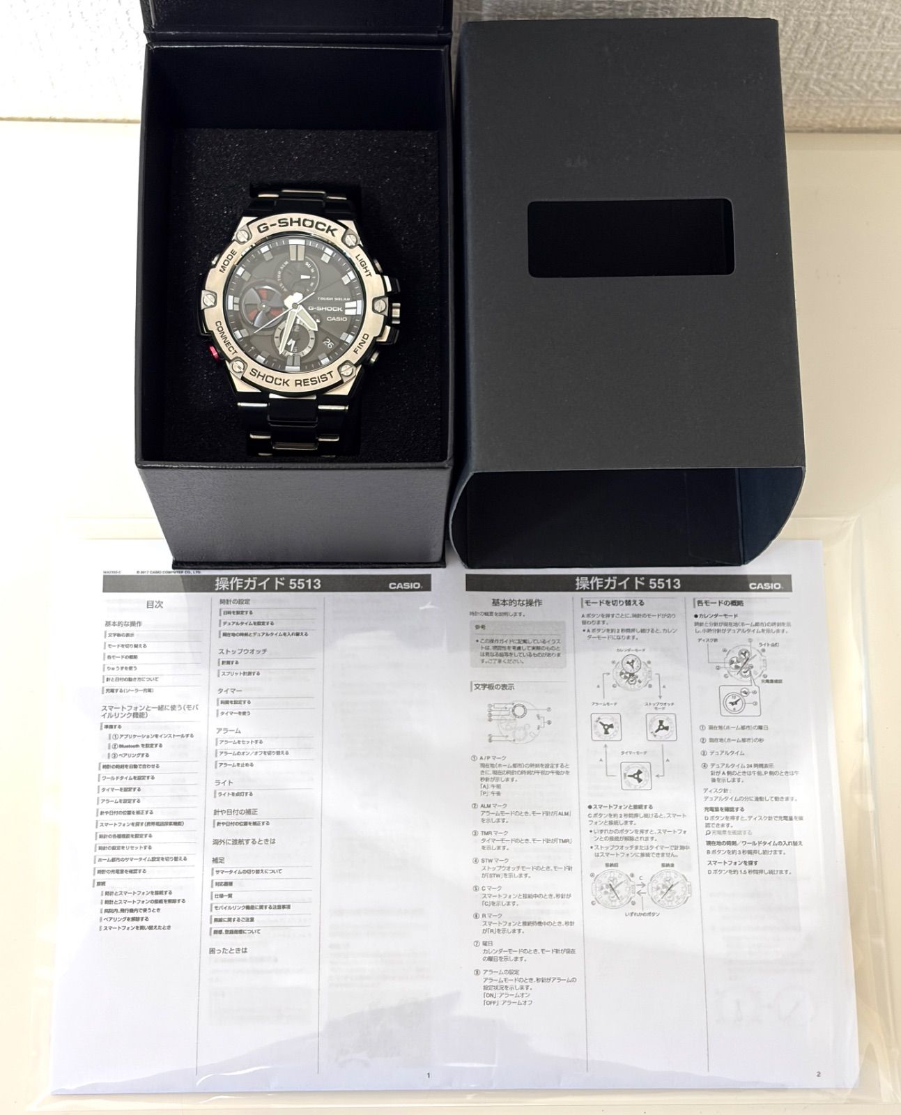 (T852) Good Condition Normal Operation CASIO Casio G-SHOCK Bluetooth TOUGH SOLAR G-STEEL G-STEEL GST-B100D-1AJF Metal Band Popular Watch Men's Unisex