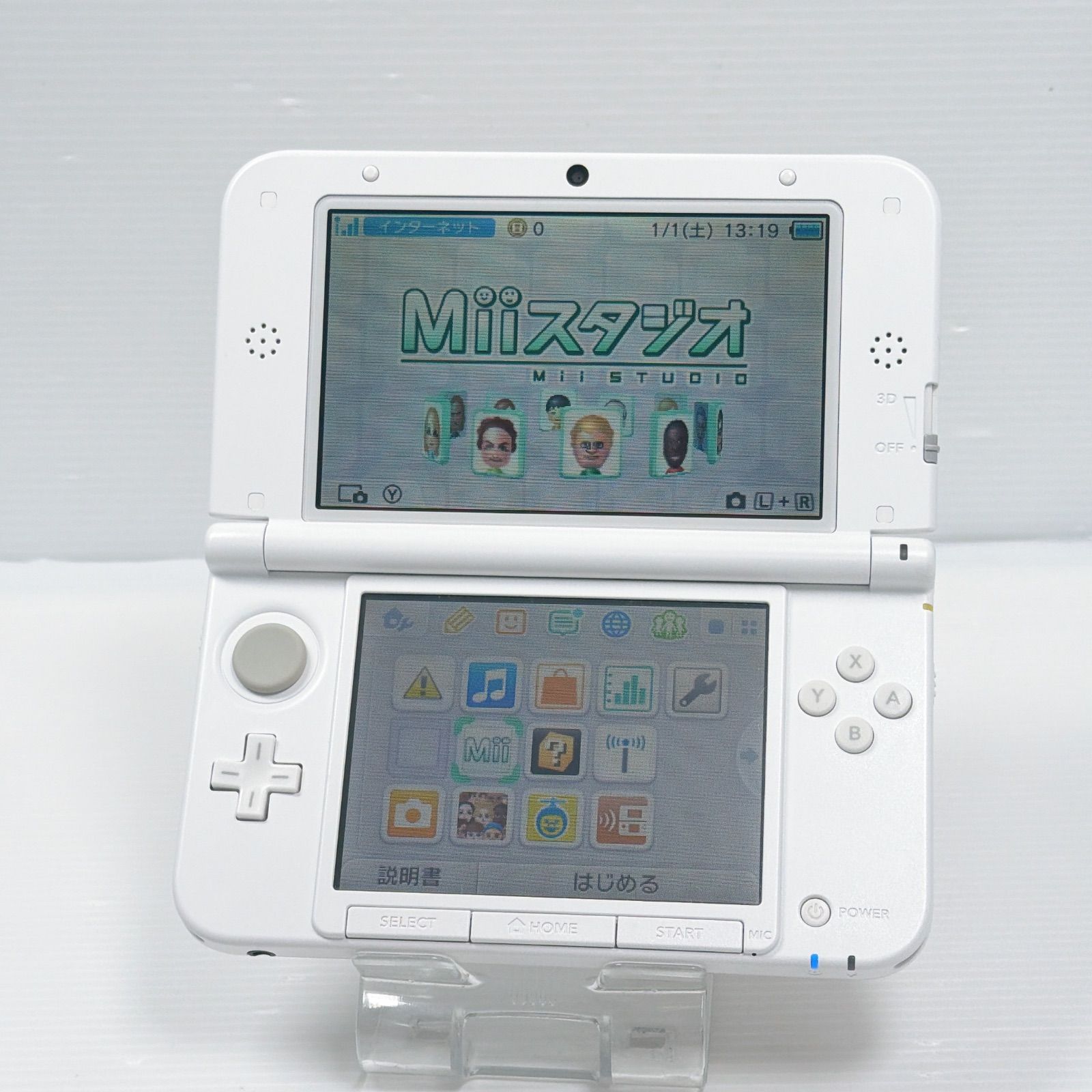 美品 ニンテンドー3DSLL ポケモンセンター オリジナル イーブイ