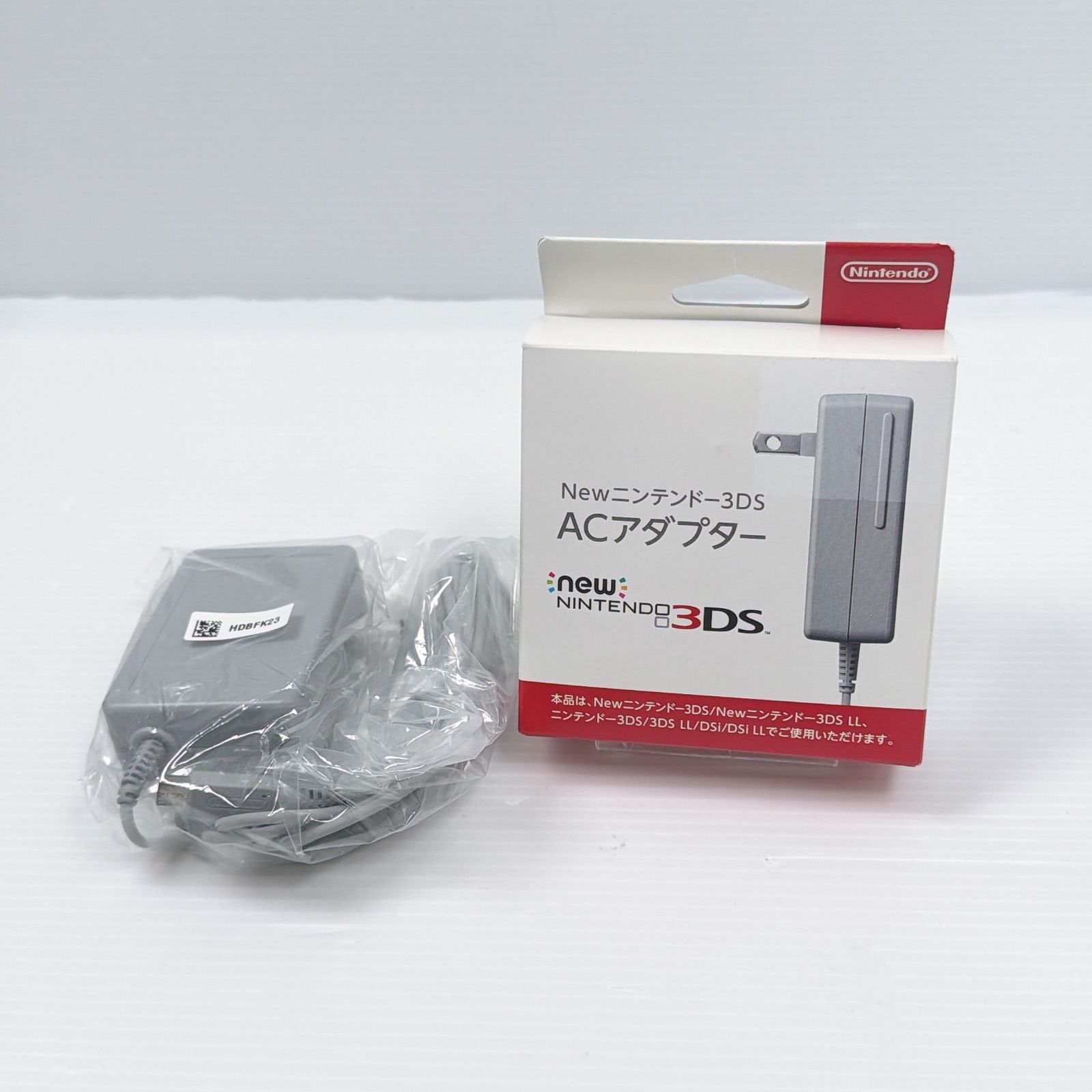 美品 ニンテンドー3DSLL ポケモンセンター オリジナル イーブイ