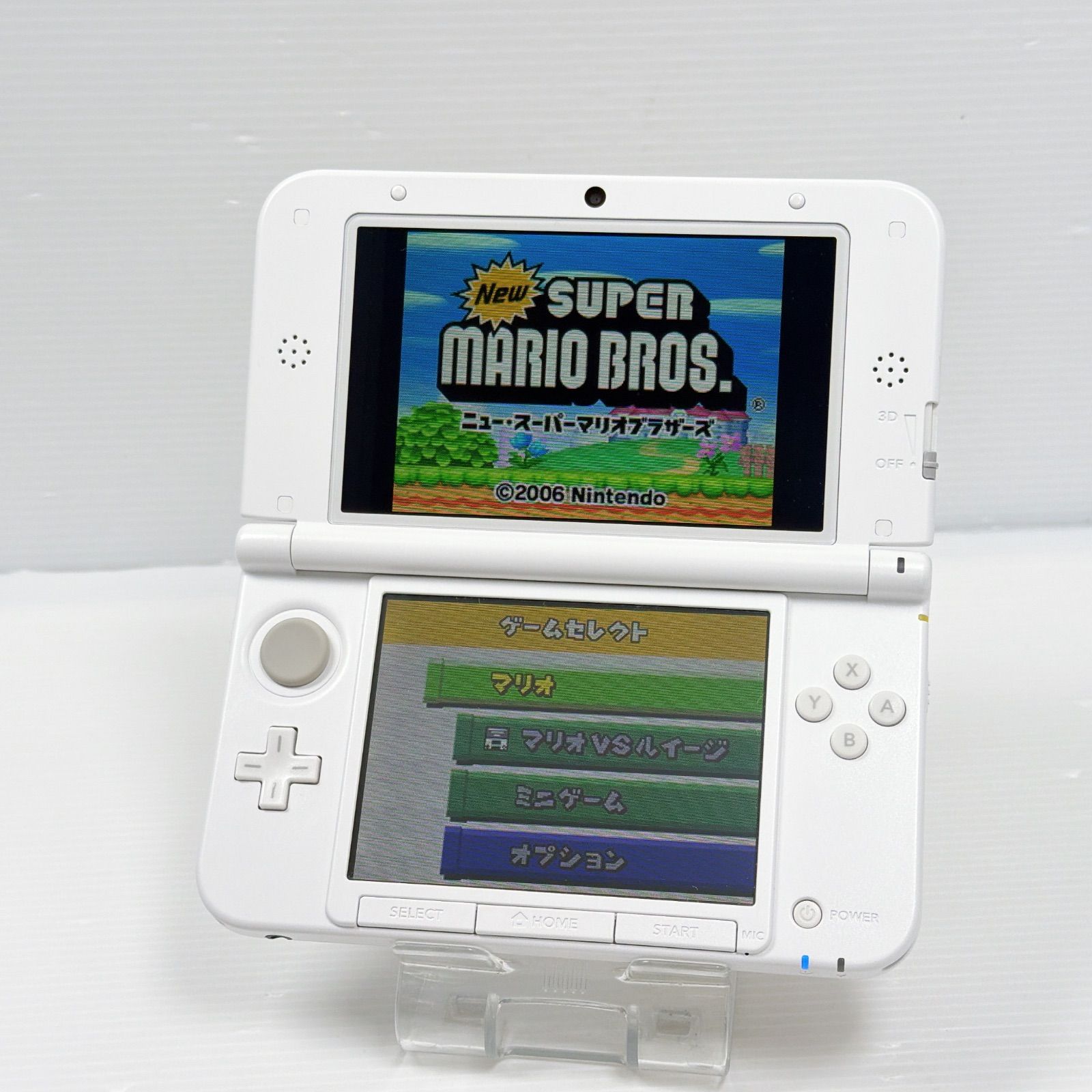 美品 ニンテンドー3DSLL ポケモンセンター オリジナル イーブイ