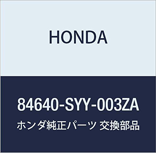 新品 HONDA (ホンダ) 純正部品 ライニングASSY. リヤーパネル フリード 品番84640-SYY-003ZA