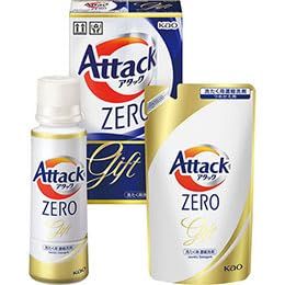 新品 花王 アタックZEROギフト C4241515