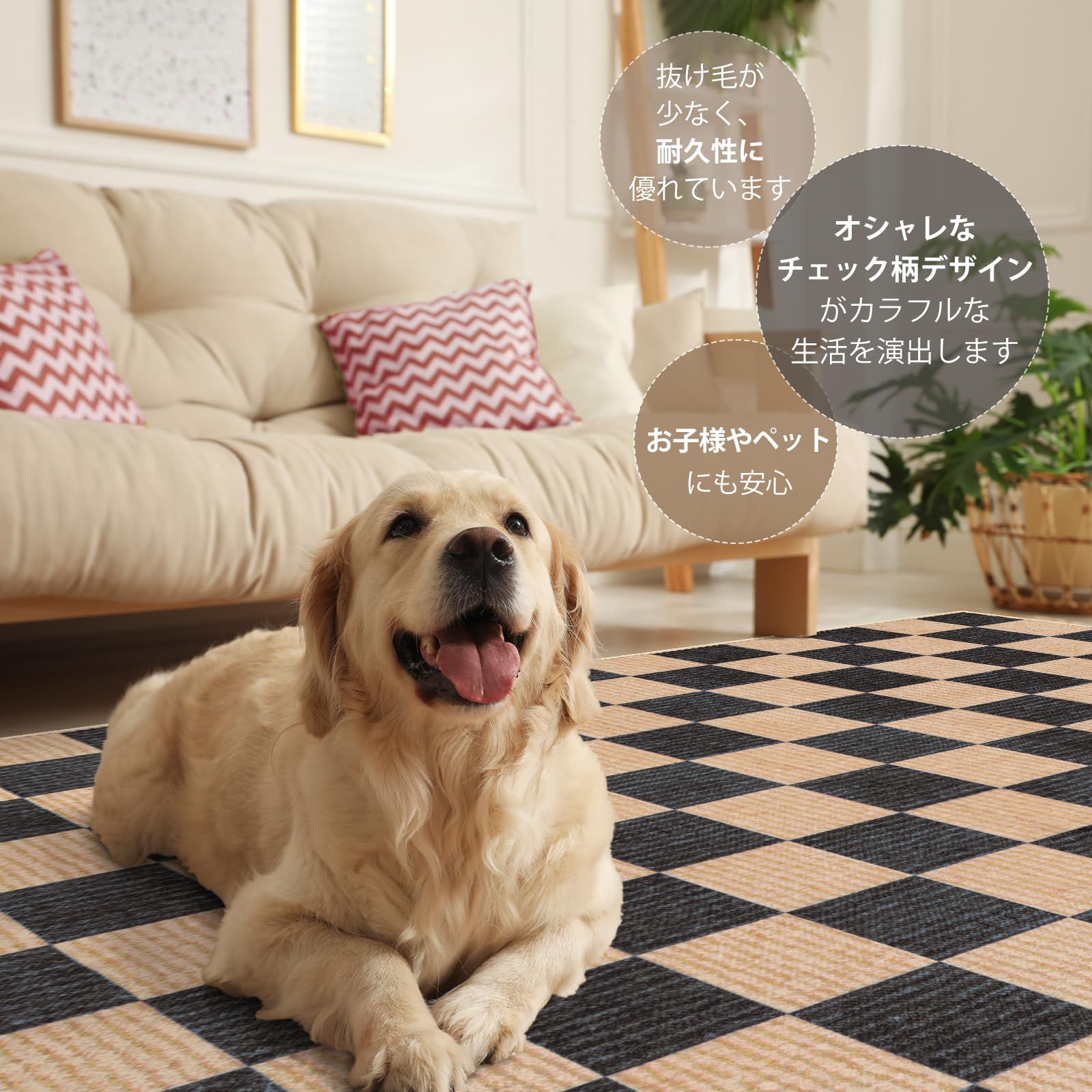 新品 HAOCOO ラグ 洗える 約1畳 90х150cm オールシーズン適用 北欧風
