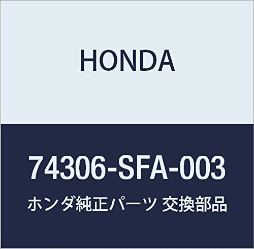 新品 HONDA (ホンダ) 純正部品 モールデイングASSY. R.ルーフ ライフ ライフ アルマス 品番74306-SFA-003