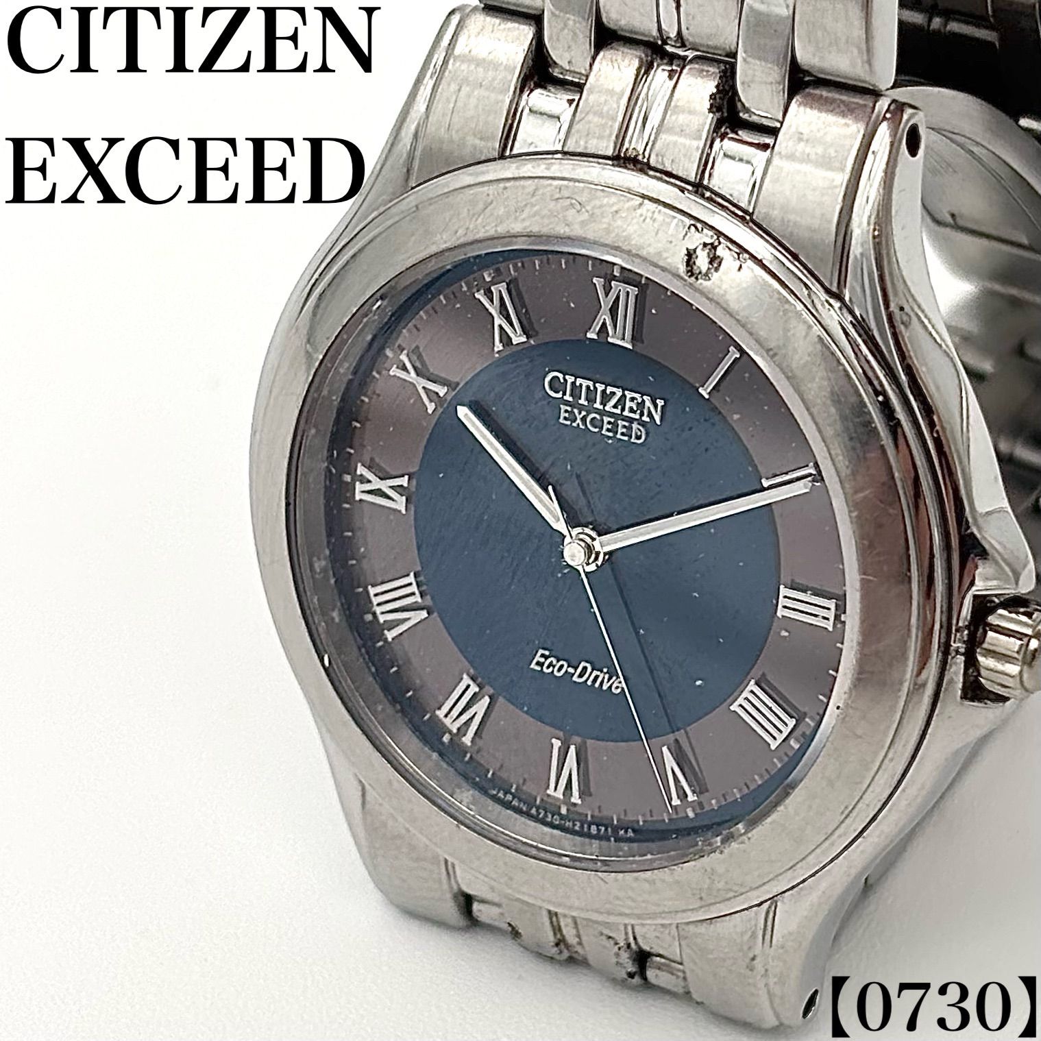 稼働品 Working item シチズン CITIZEN 腕時計 メンズ Men's クォーツ Quartz A730-H12557 エクシード EXCEED エコドライブ Eco-Drive ネイビー ブルー ソーラー　0730