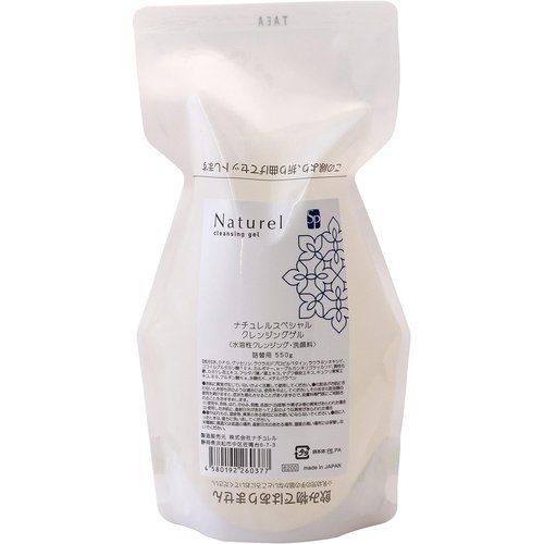 ナチュレルSP クレンジングゲル 詰替え用 550g <26744>
