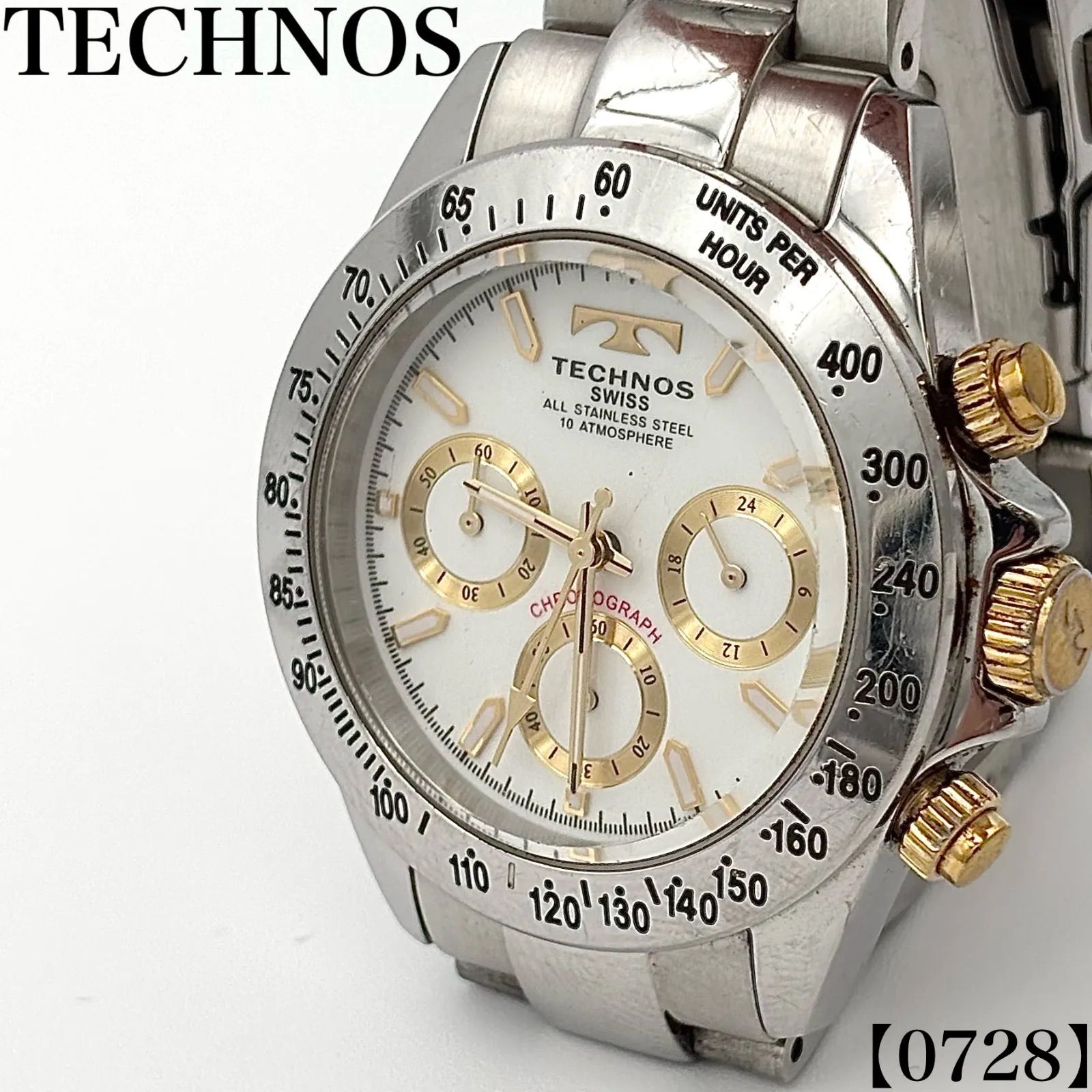 稼働品 Working item テクノス TECHNOS 腕時計 メンズ Mens クォーツ Quartz TGM615 クロノグラフ タキメーター 10気圧防水 コンビカラー ホワイト文字盤 シルバー ゴールド ステンレス 0728