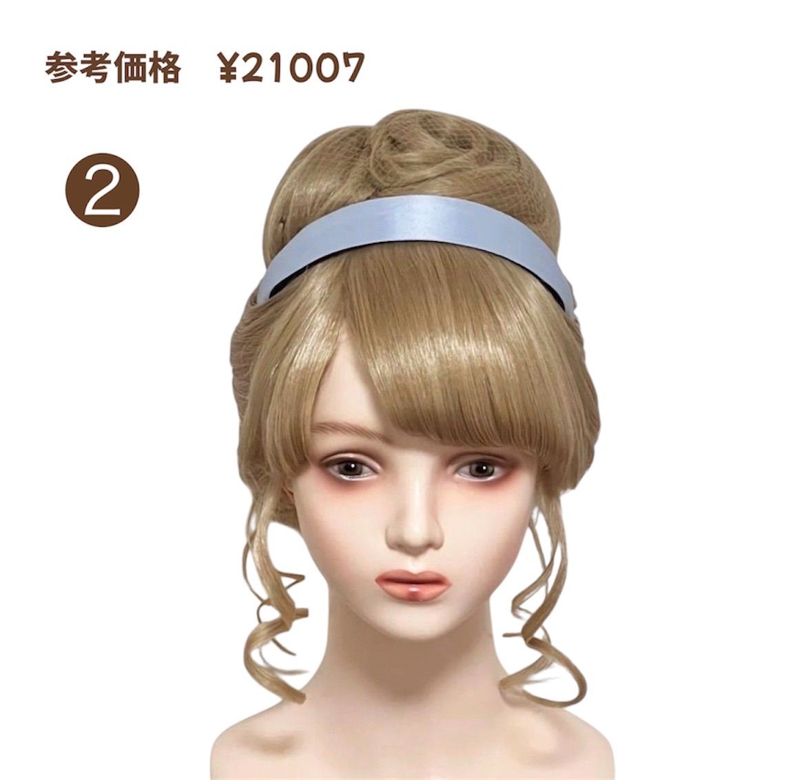 7／1より受付 コスプレウィッグオーダー10月発送分受付 - メルカリ