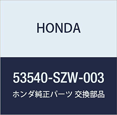 新品 HONDA (ホンダ) 純正部品 エンドCOMP. R.タイロツド ステップワゴン ステップワゴン スパーダ 品番53540-SZW-003