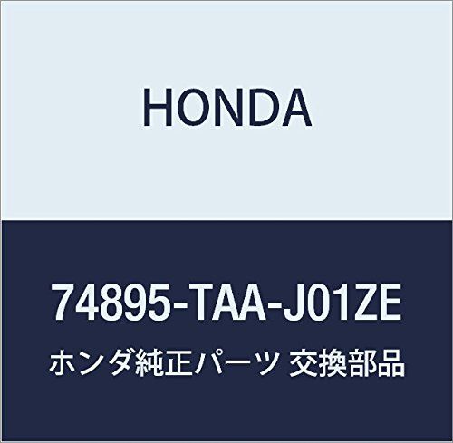 新品 HONDA (ホンダ) 純正部品 テープB ダブルフエイス 品番74895-TAA-J01ZE
