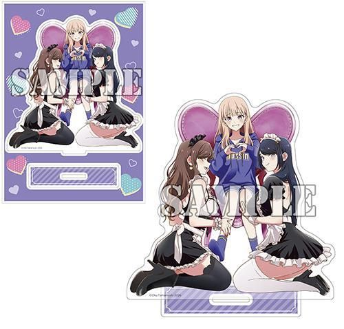 新品][有償特典付]どれが恋かがわからない(7) - メルカリ