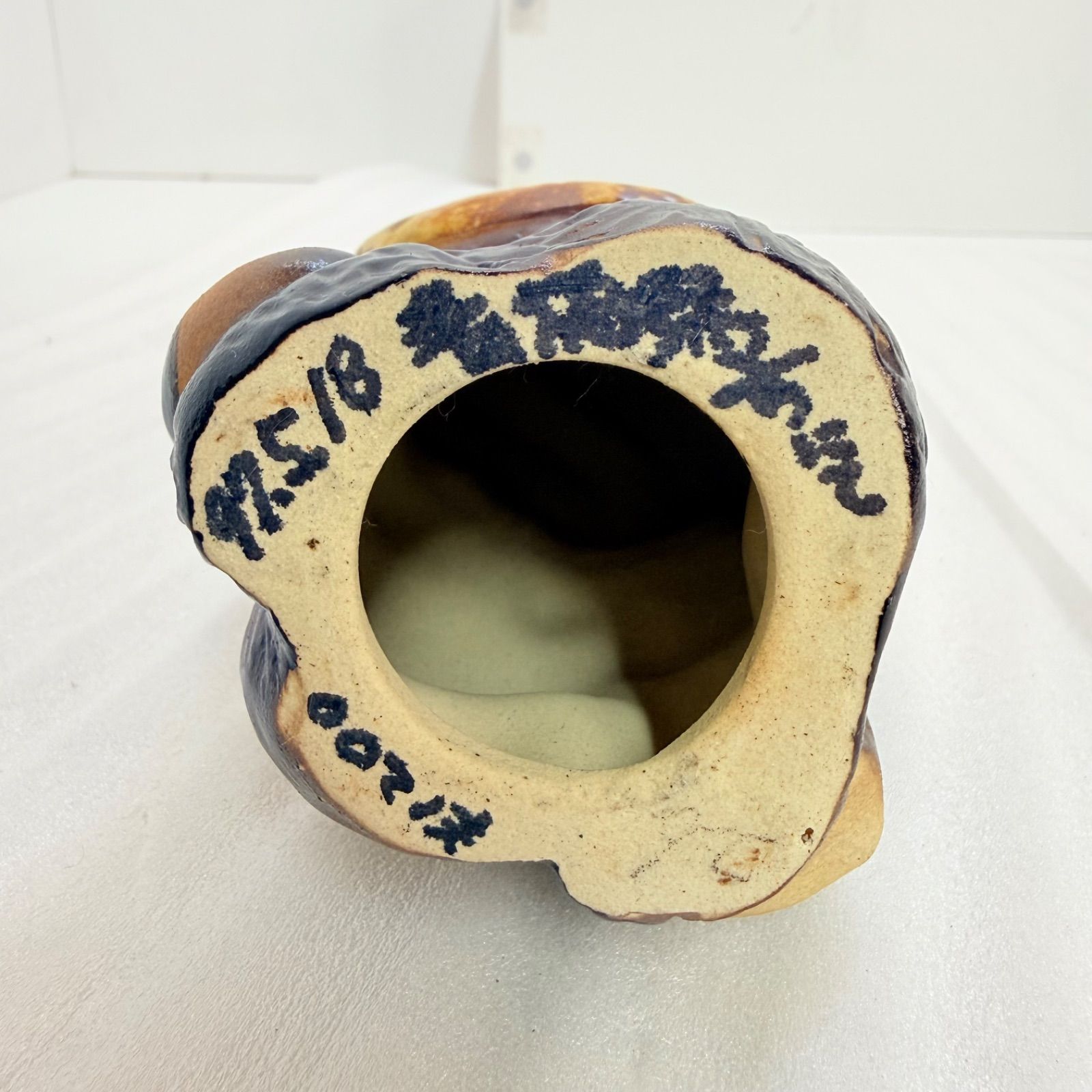信楽焼 狸 置物 ペア 2体セット（メス6号・4号）縁起物 夫婦狸 タヌキ