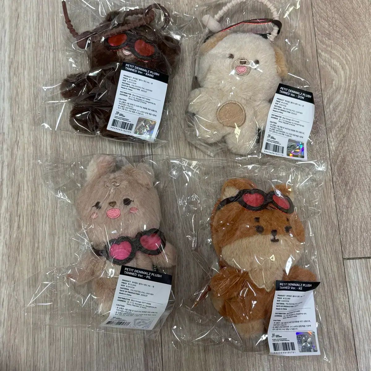 DAY6（デイシックス） タンニングメルツ 未開封 新品 雑貨 まとめ