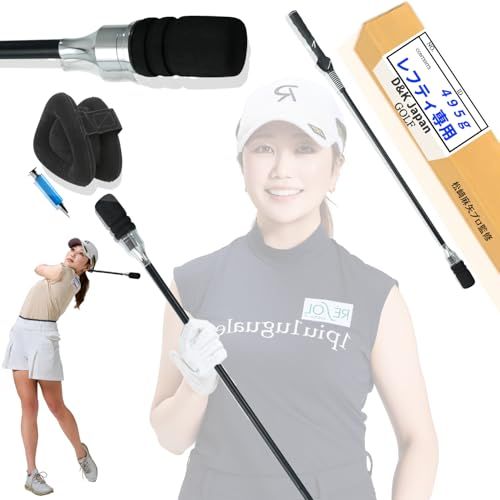 【松?麻矢プロ 監修】 DNK ゴルフ 練習用品 練習器具 三角先生 素振り棒 すぶり グッズ 矯正 スイング 練習機 golf 室内 グリップ 練習用 れんしゅう 練習棒 アイテム 練習器 れんしゅう器具 さんかく先生 用品 矯正器具 練習 acadf46b
