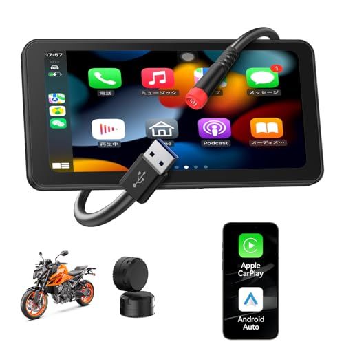Spedal CL871 バイク スマートモニター CarPlay Android Auto対応 バイク用ナビ 6.2インチ液晶モニター 防水防塵 Bluetooth 5.0 盗難防止クイックリリースブラケット USB電源供給 タイヤ空気圧セ c502e697