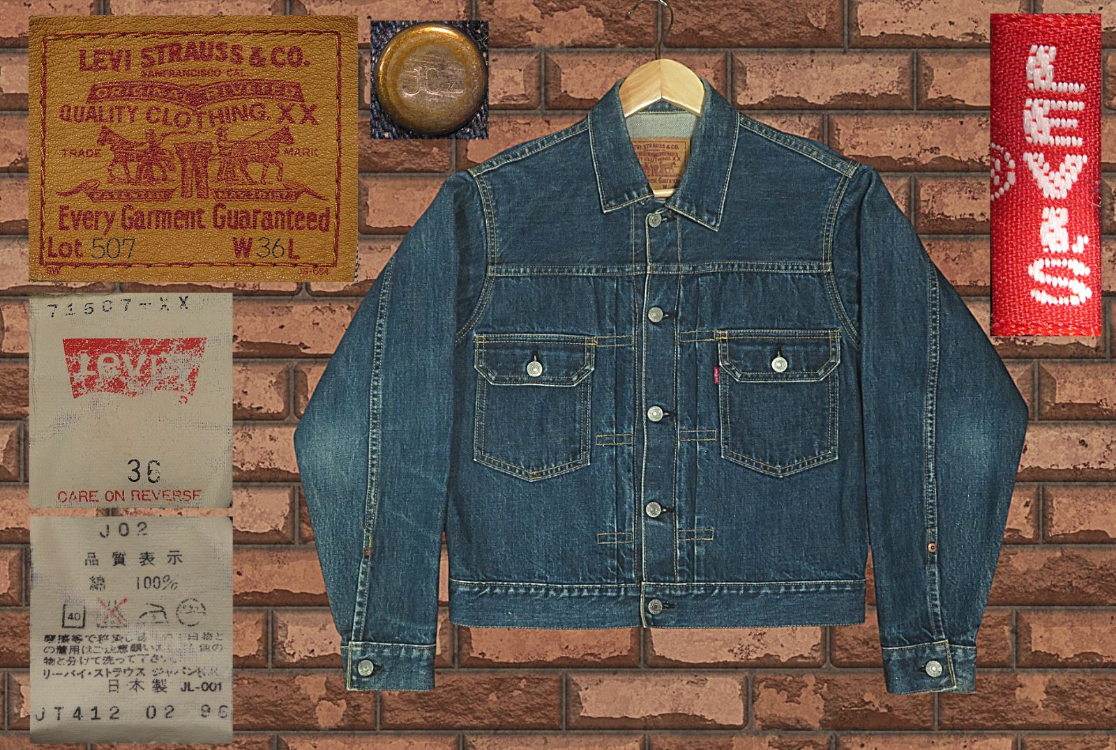 ⚠️⚠️ 日本製(旧日本製) 36インチ LEVIS リーバイス 1950s