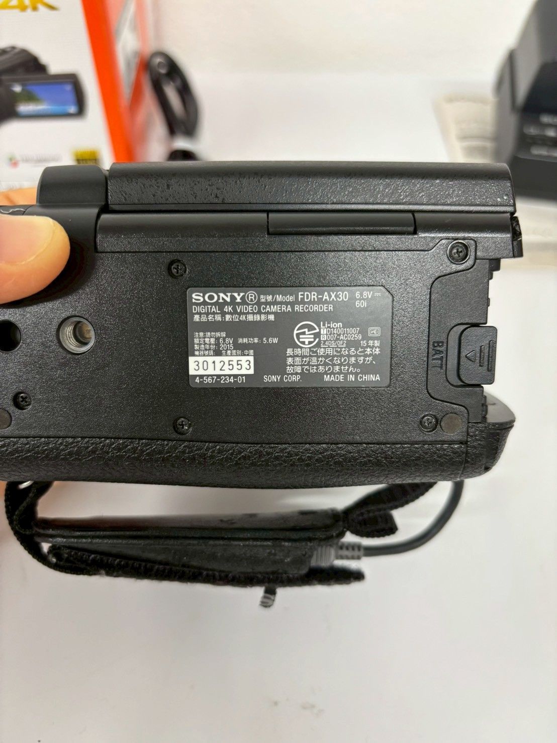 ソニー ハンディカム FDR-AX30 4K ビデオカメラ ジャンク 箱・付属品