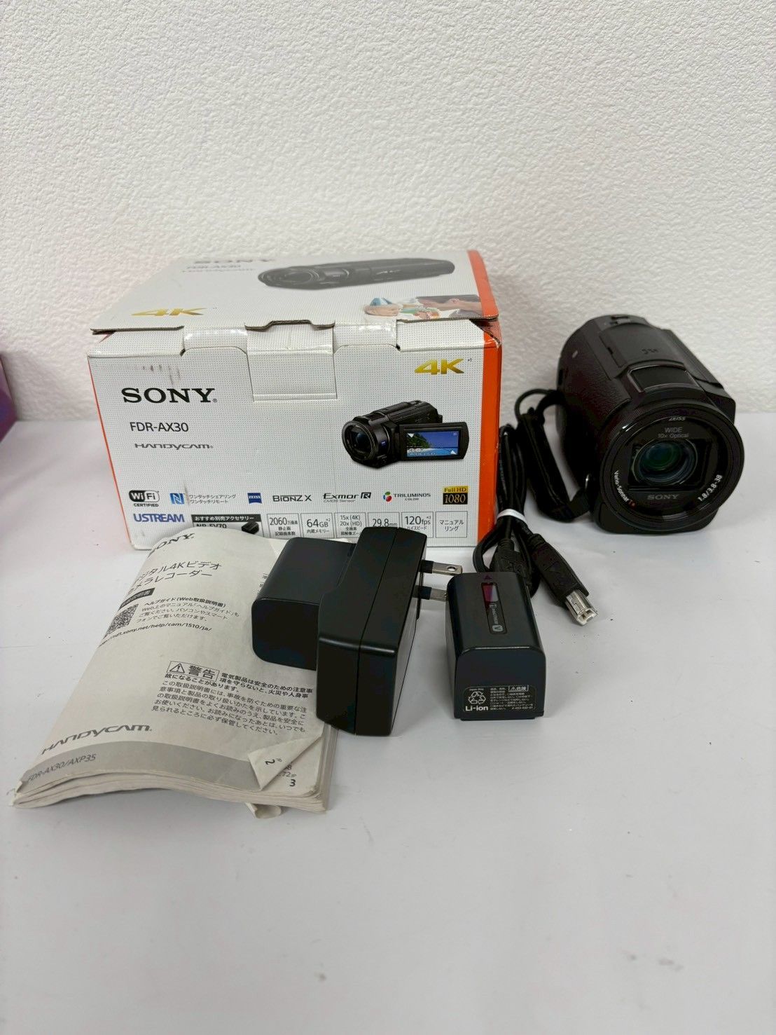 ソニー ハンディカム FDR-AX30 4K ビデオカメラ ジャンク 箱・付属品