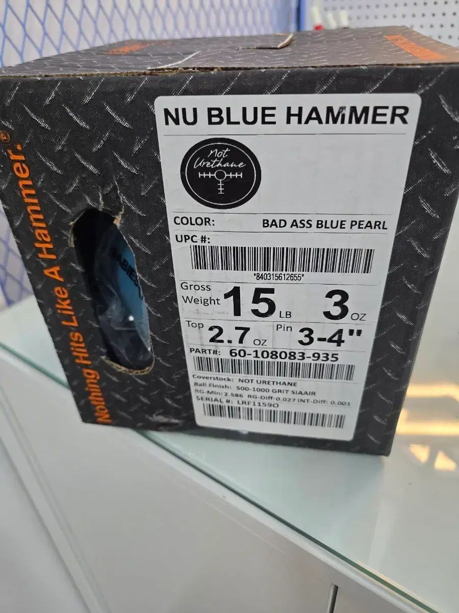 HAMMER(ハンマー) NU BLUE HAMMER ボーリング 15 パウンド